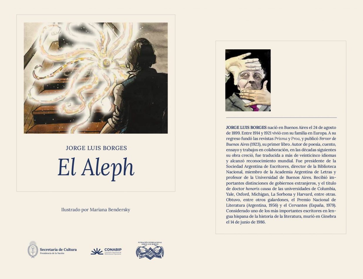 tapa-Aleph-10JUL_page-0001